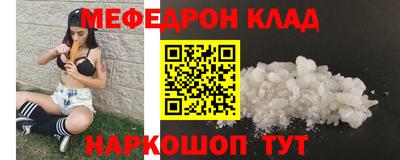 дурь Аргун