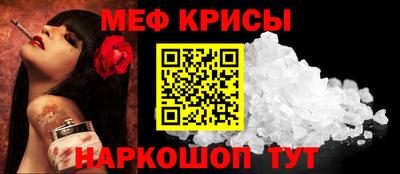 дурь Аргун