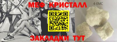 кокаин колумбия Апрелевка