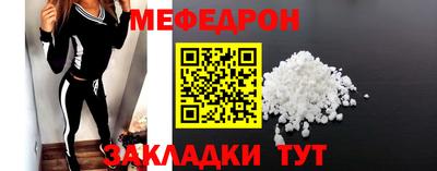 кокаин колумбия Апрелевка