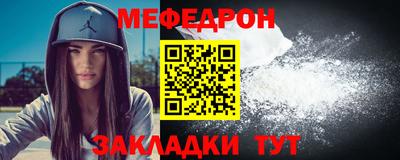 спиды Апшеронск