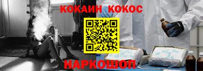 дурь Аргун