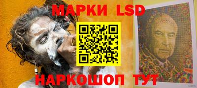 кокаин колумбия Апрелевка