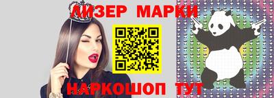 дурь Аргун