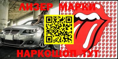 дурь Аргун