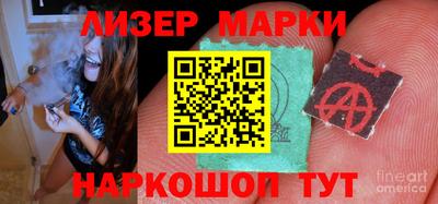 дурь Аргун