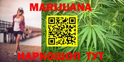 кокаин колумбия Апрелевка