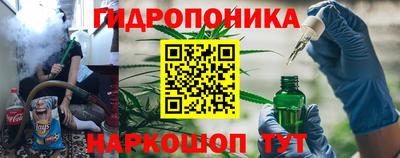 спиды Апшеронск