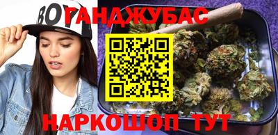 кокаин колумбия Апрелевка