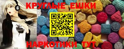 дурь Аргун