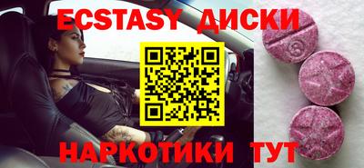 кокаин колумбия Апрелевка