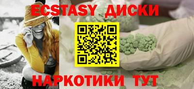 дурь Аргун