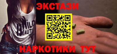 дурь Аргун