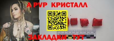 дурь Аргун