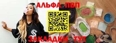 кокаин колумбия Апрелевка
