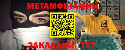 дурь Аргун