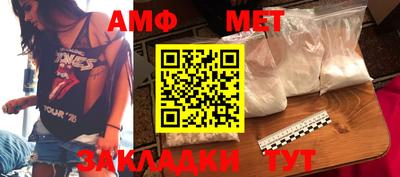 кокаин колумбия Апрелевка