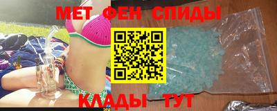 кокаин колумбия Апрелевка