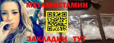 кокаин колумбия Апрелевка