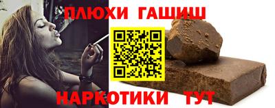 дурь Аргун