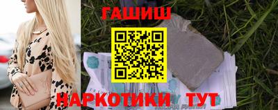 дурь Аргун