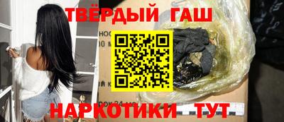 кокаин колумбия Апрелевка