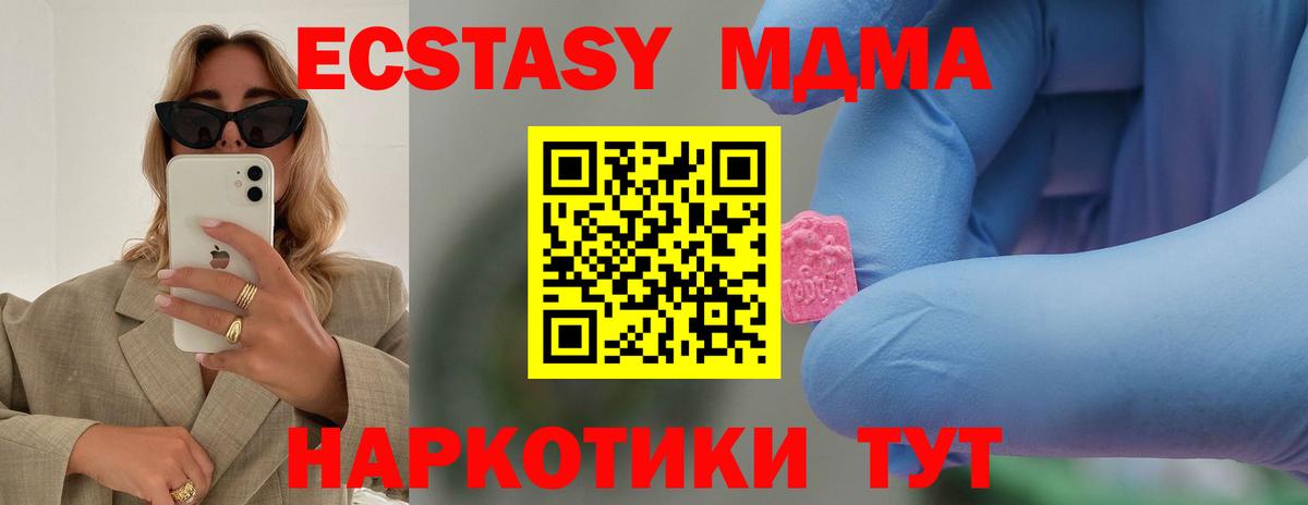 Героин Артём