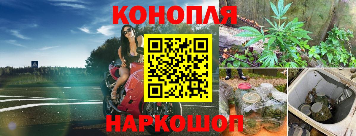 Марихуана LSD WEED Артём